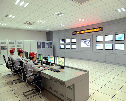 Central Control Room